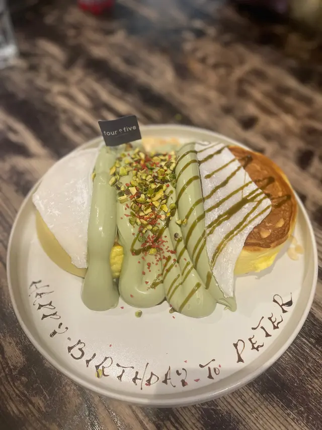 特濃開心果忌廉麻糬梳乎厘