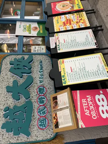By 越大侠
