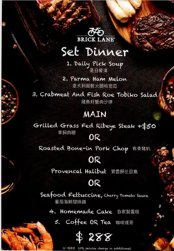 #香港美食打卡 
#ilovefood 
#DiningExperience

 #DiscoverMore 
#香港
#alldaybreakfast
  #fish&chips
#金钟美食 
#FoodieLife  