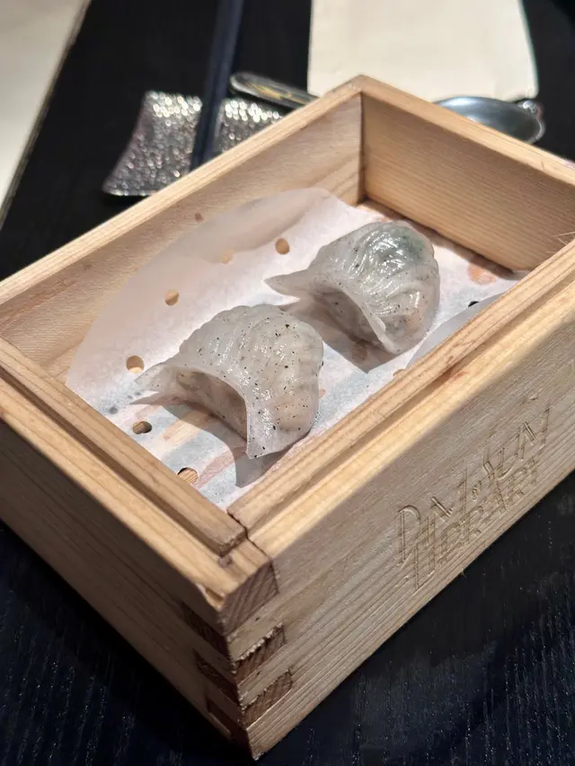 黑松露蝦餃