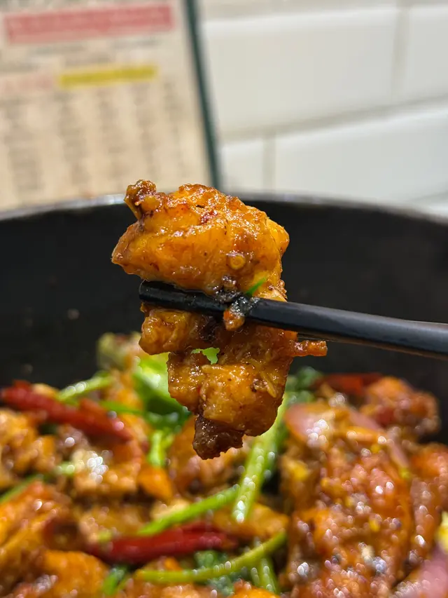 川味麻辣滑雞煲