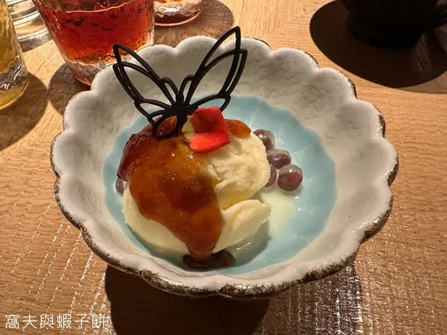 柚子雪葩