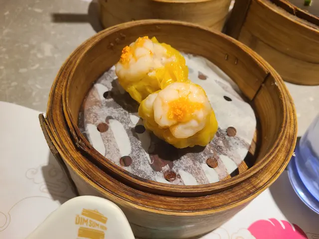 燒賣