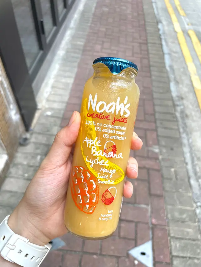 Noah’s creative juice