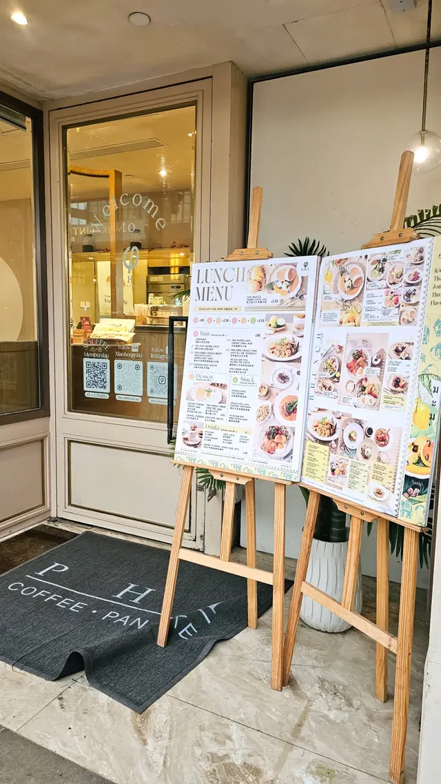 #phicoffeepancake #phi #Coffee #Souffle #Pancake #SoufflePancake #Cafe #美食 #香港美食 #甜品 #Dessert #打卡 #Thai #ThaiFood #Chill #mango #SandyFoodies