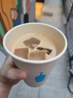 New-Orleans Style Iced Coffee