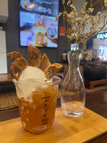 茶冻雪糕