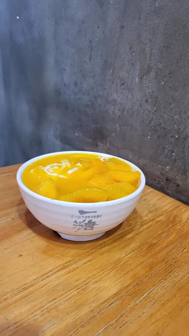 鮮芒果河粉