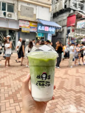 京都宇治抹茶嗱椰