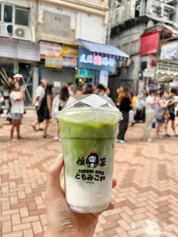 京都宇治抹茶嗱椰