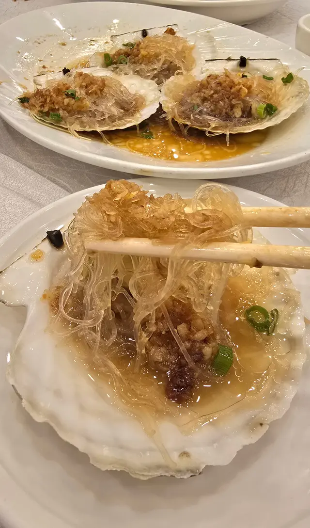 金銀蒜粉絲蒸元貝