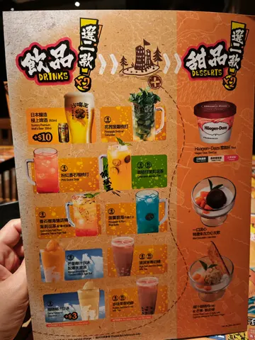 #FoodieLife 