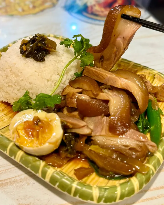 Set Lunch