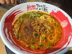 牛骨麻辣叉燒拉麵