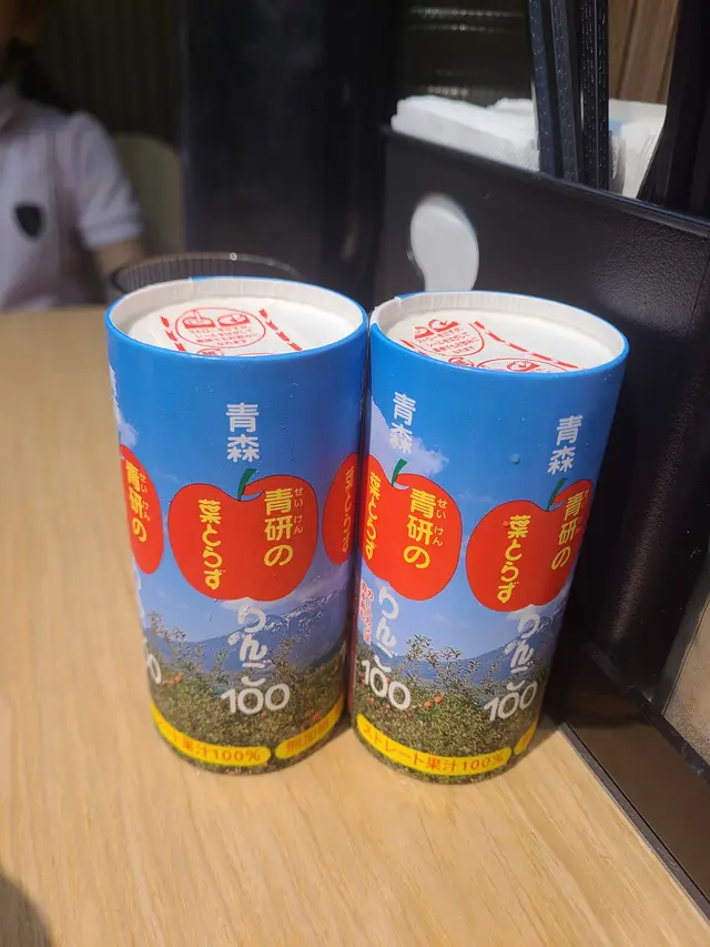 青森蘋果汁