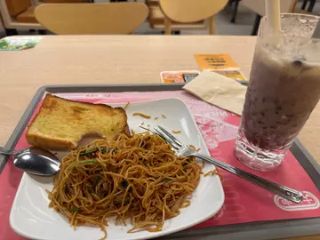下午茶特選餐