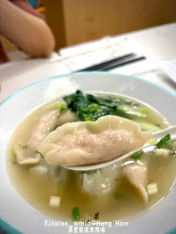 淨上湯雲吞拼水餃