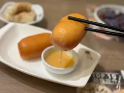 炸银丝卷