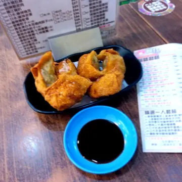 炸鴛鴦餃子