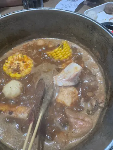 湯底