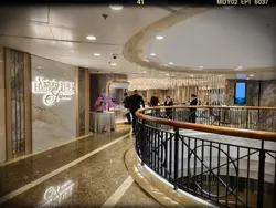 海港荟（利舞台）