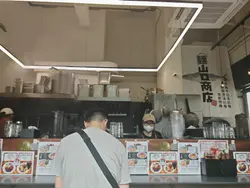 札幌辛味噌拉面