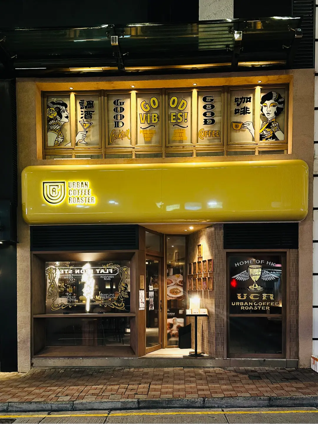 URBAN COFFEE ROASTER x  PERFUME TREES GIN