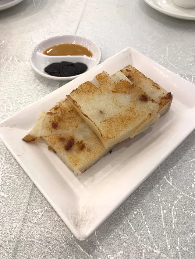 香煎蘿蔔糕