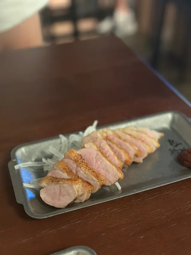 生燒熟成合鴨胸