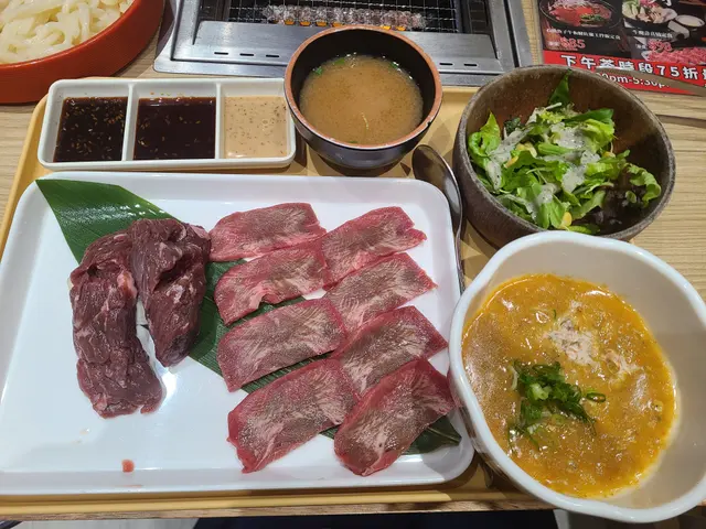 封門柳牛舌套餐 200g