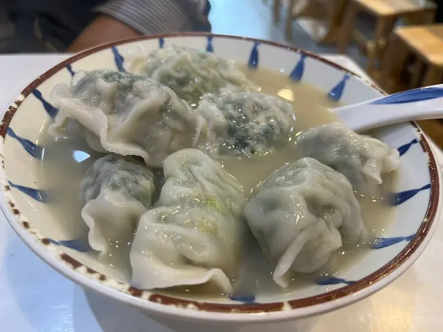 湯餃子