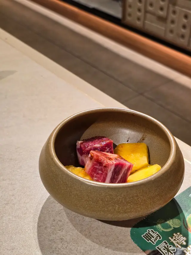 一口和牛丁