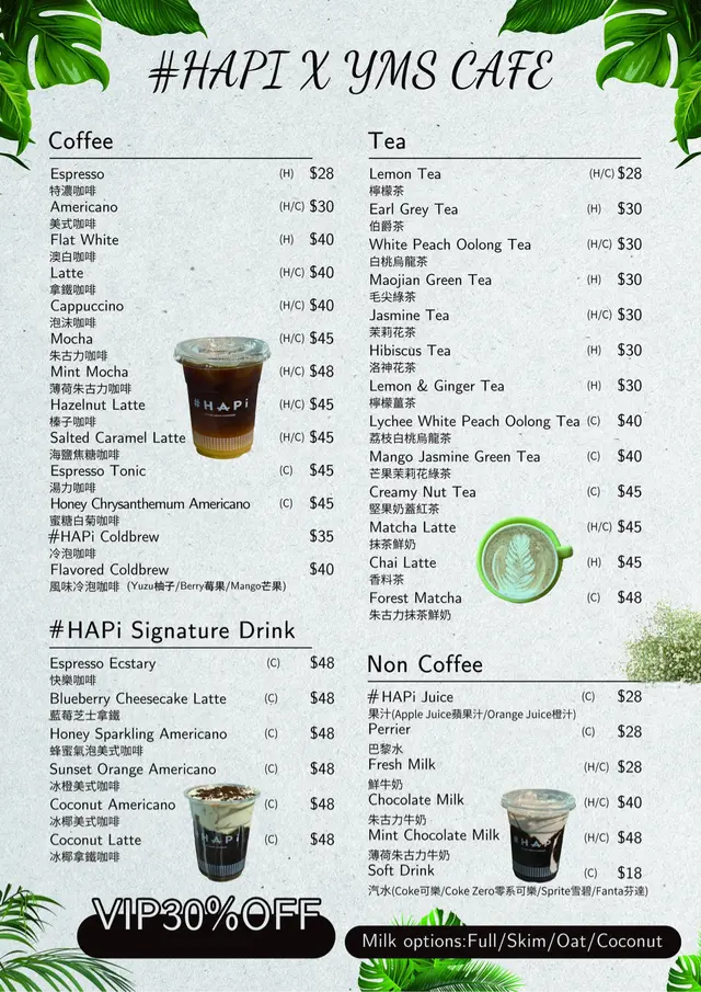 #ilovefood #香港美食 #DiscoverMore #foodinstagram #美食日記 #觀塘 #香港探店 