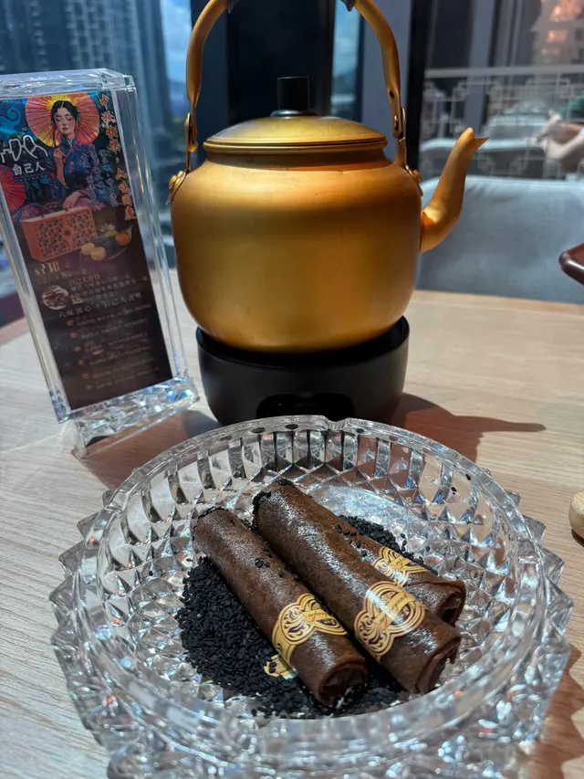 雪茄春卷