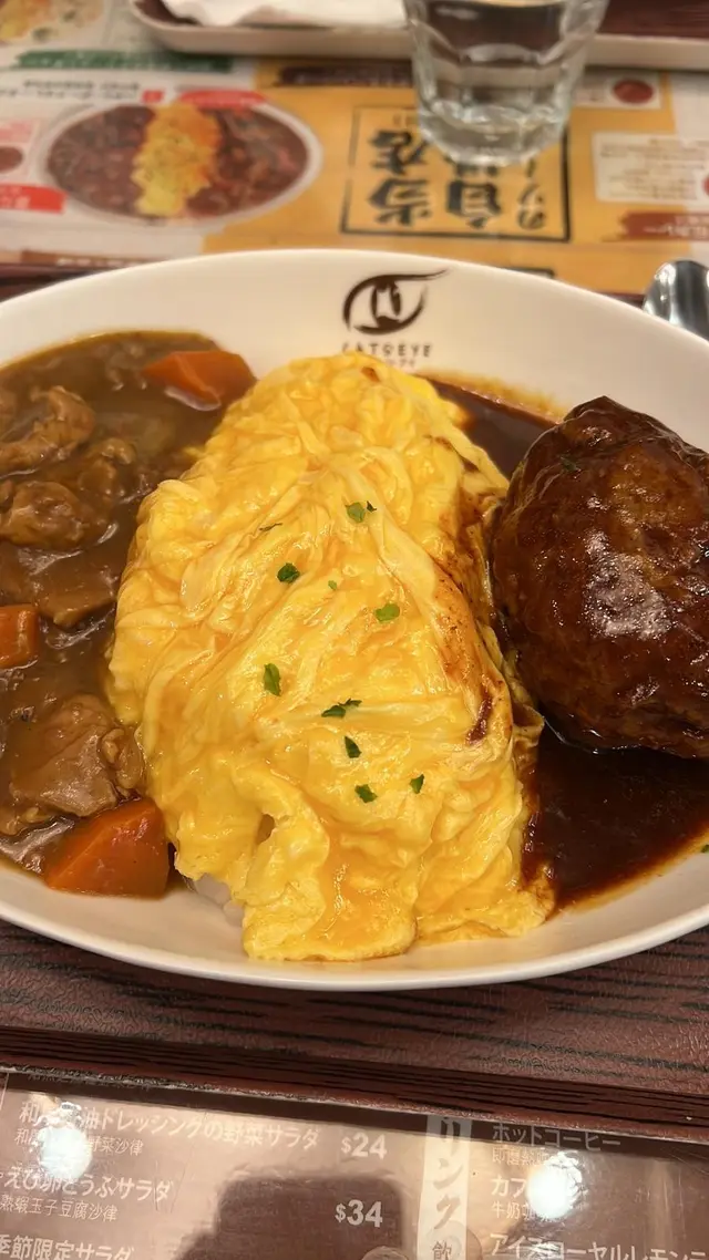 日式洋食