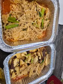 串烧