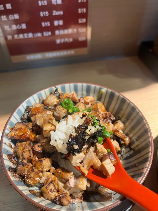 (迷你)火炙叉燒丼飯