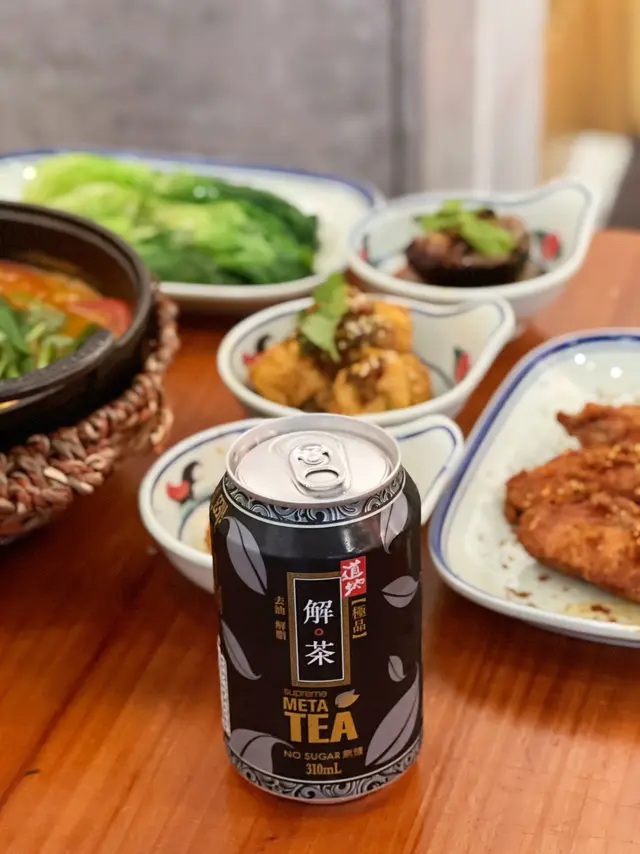 解茶