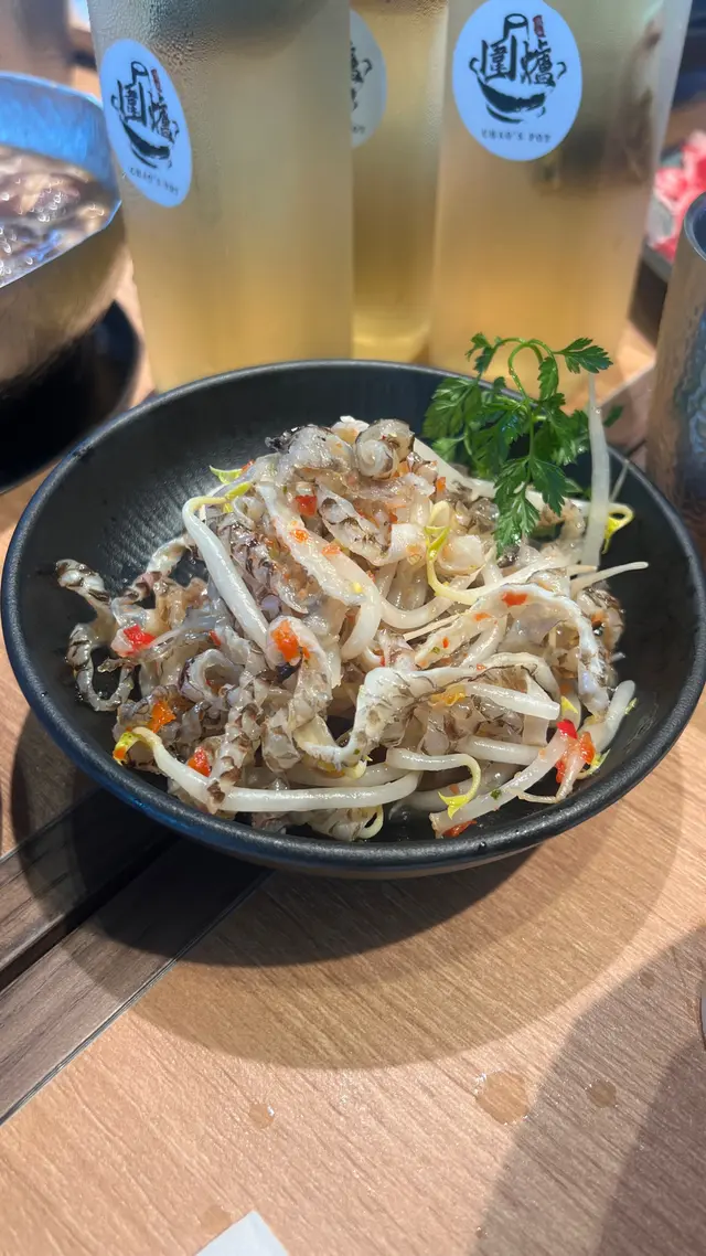 抵食!可encore