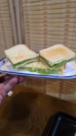 鮮香蕉流心班蘭椰香手工咖央多士