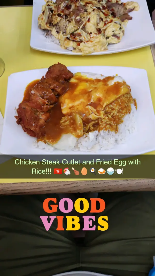 Chicken Steak Cutlet and Fried Egg with Rice!!! 🇭🇰🐔🍗🥚🍳🍛🍚🍽️