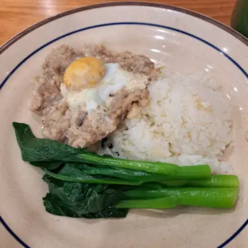 咸蛋蒸肉饼饭(个人要求少饭)