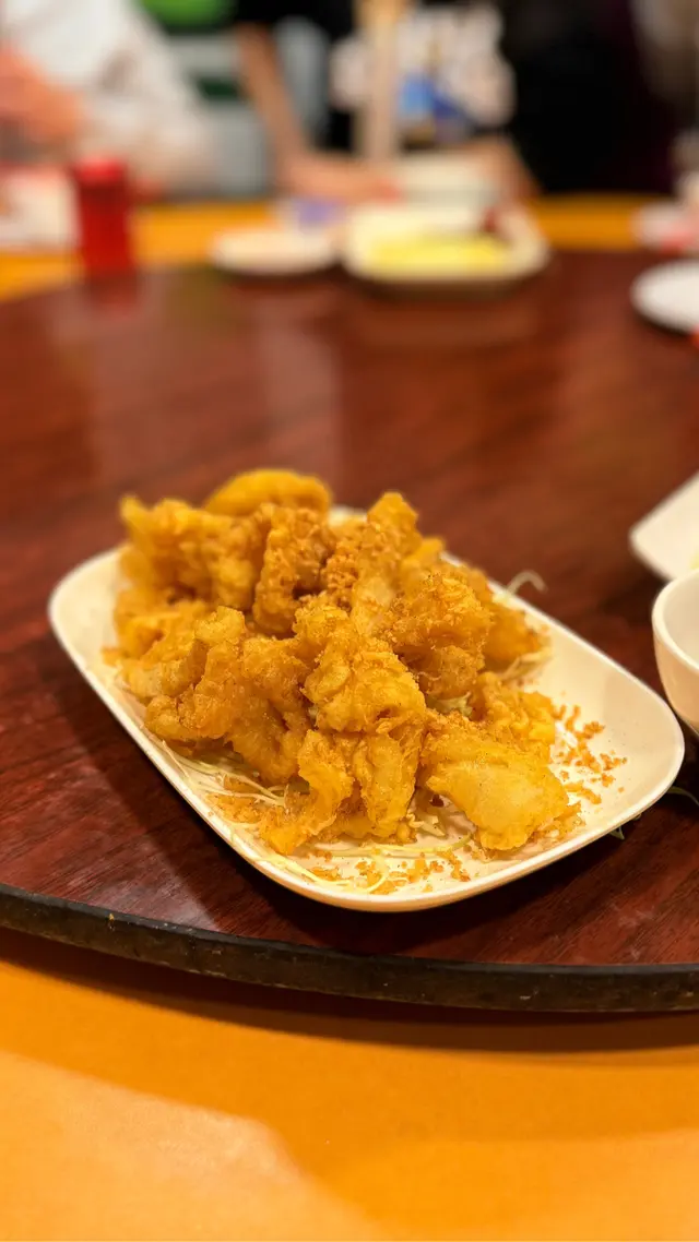 椒鹽鮮魷