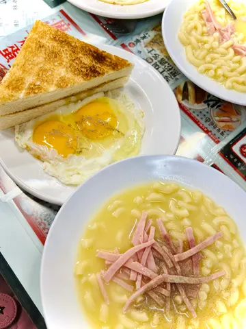 breakfast  set