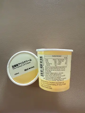豆腐味雪糕