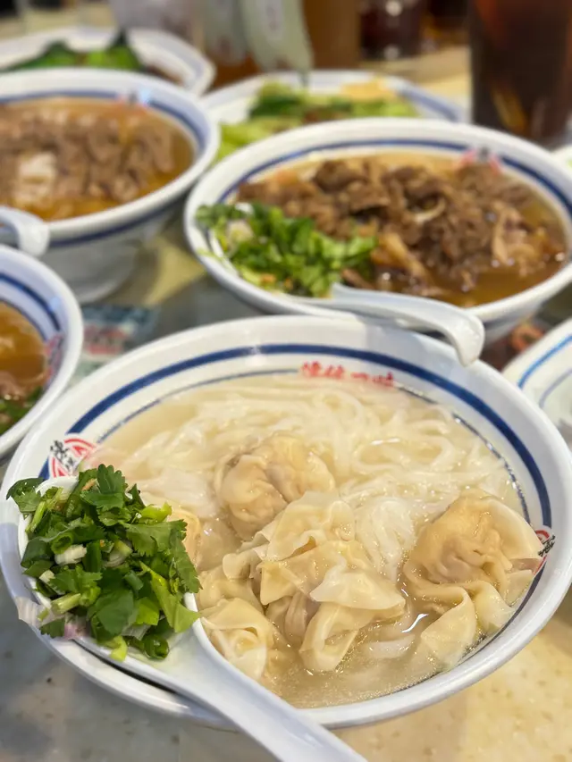 鮮蝦雲吞