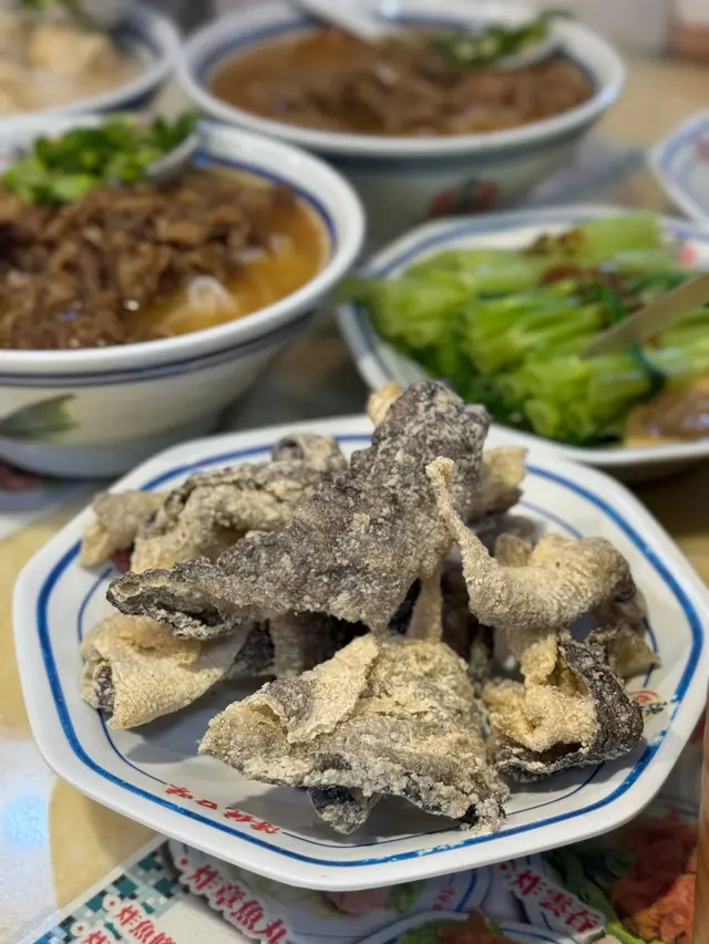 ·炸魚皮