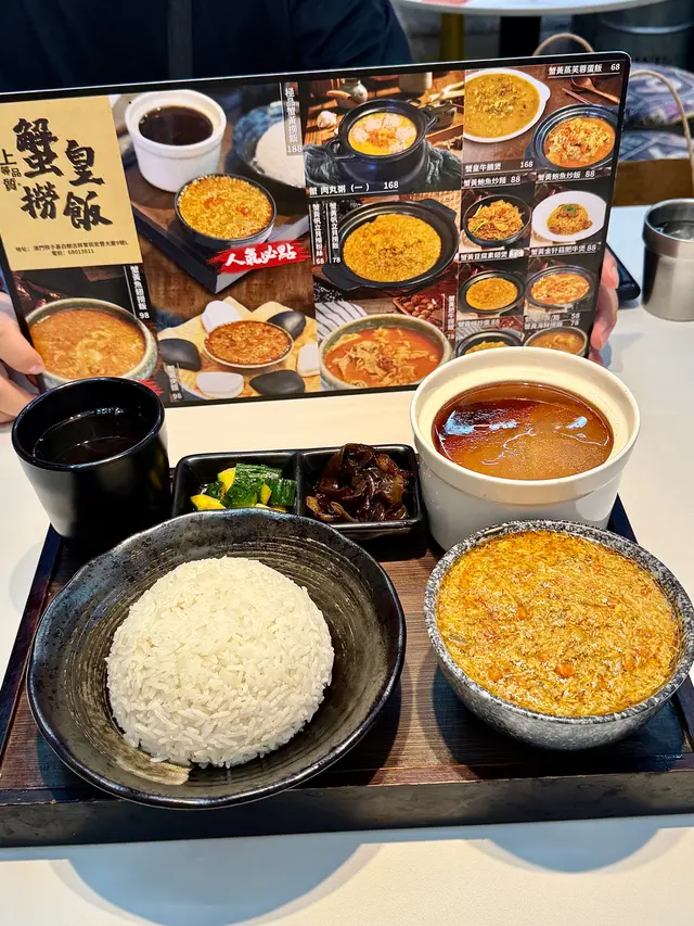 #澳门美食 #蟹黄捞饭#城市美食探索家 #澳门旅行 #澳门打卡 #澳门攻略 #澳门探店 #澳门拍照 #筷子基區 #筷子基美食