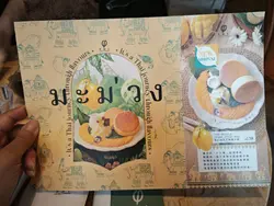 #香港美食 