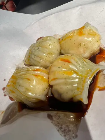滕椒虾饺